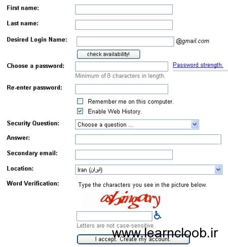 فرم ثبت نام Gmail