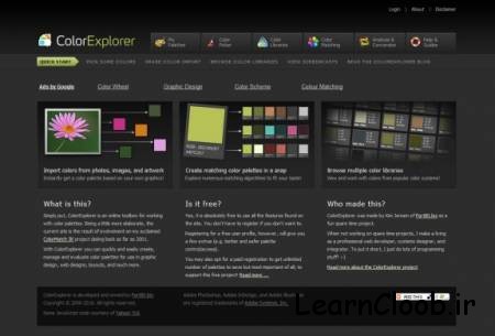 ColorExplorer