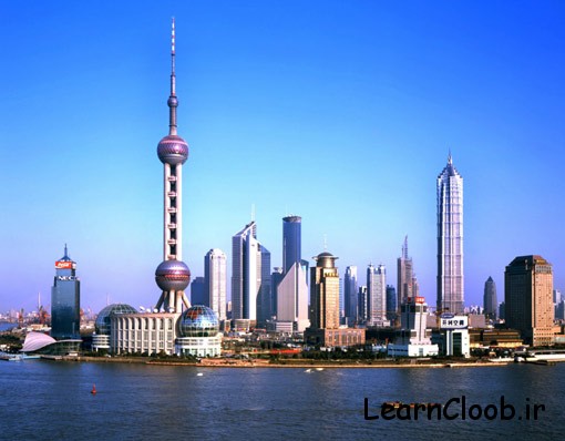 LearnCloob.ir-Shanghai