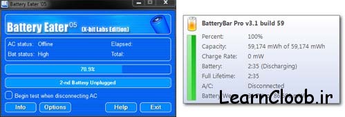 battery life