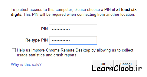 chrome remote 5