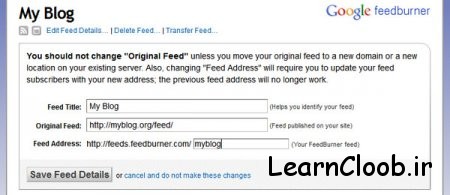 feedburner feed redirection