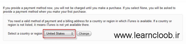itunes account 06