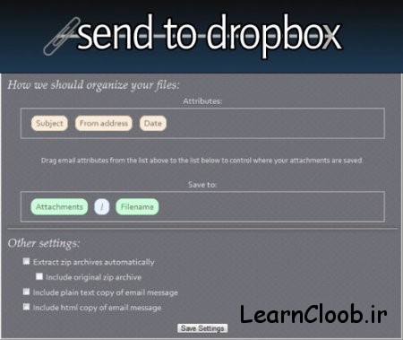 send to dropbox
